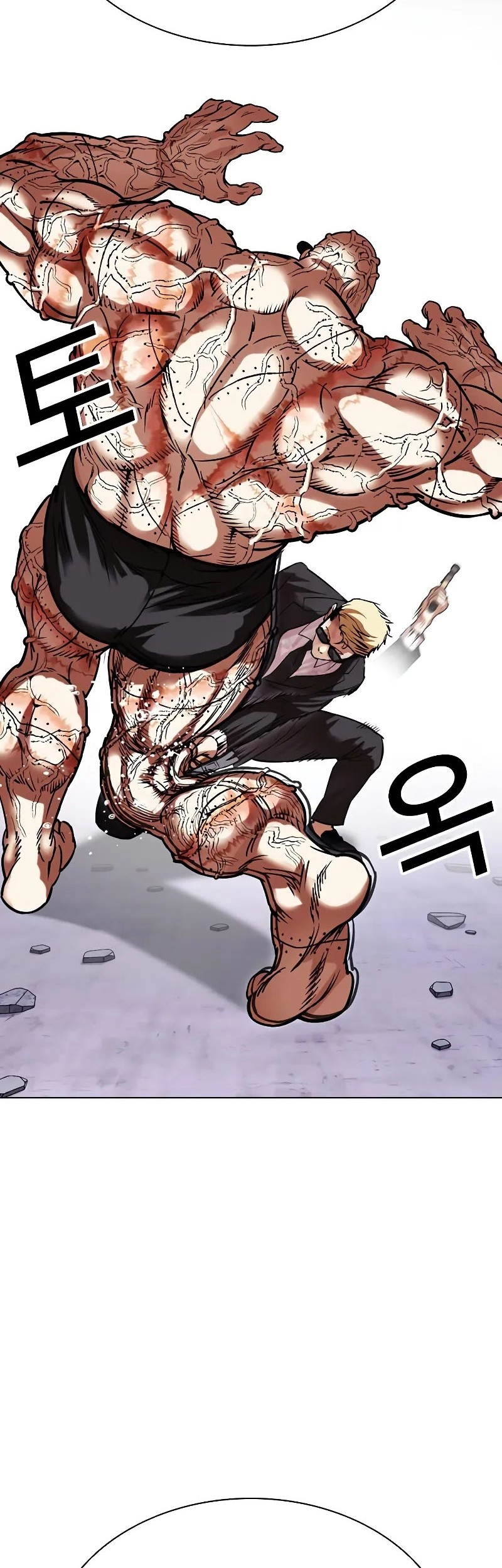 Lookism Chapter 473 - halaman 59