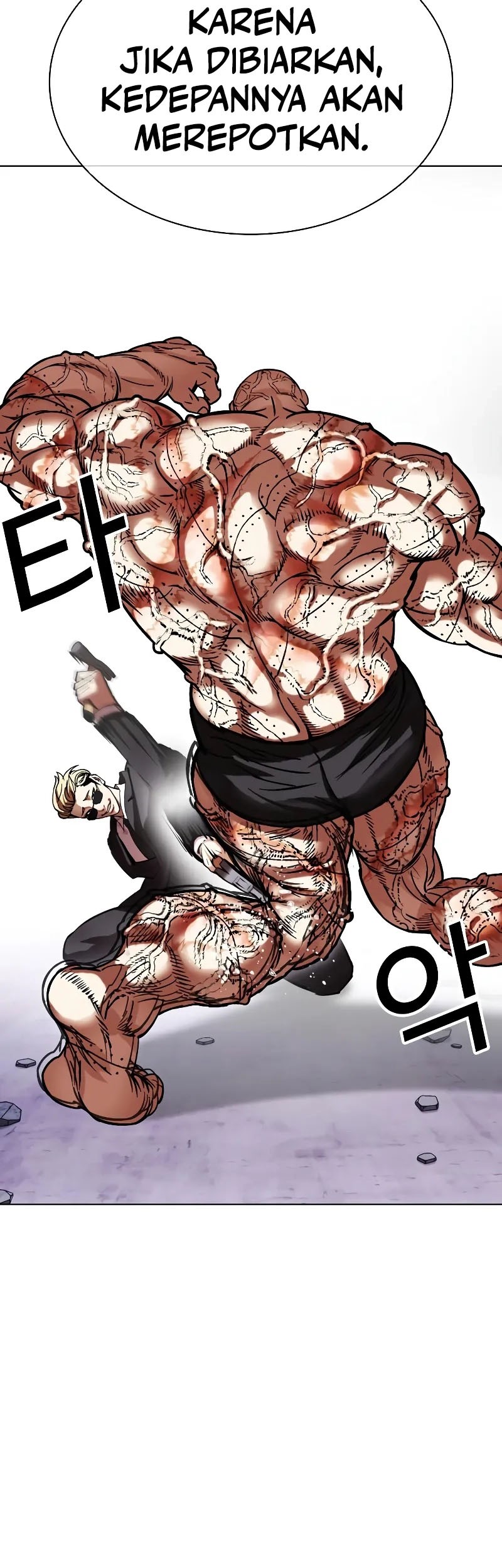 Lookism Chapter 473 - halaman 60