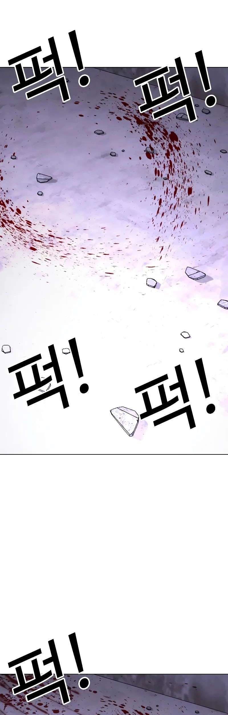 Lookism Chapter 473 - halaman 66
