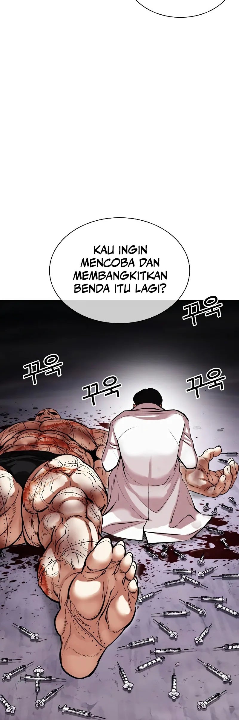 Lookism Chapter 473 - halaman 73