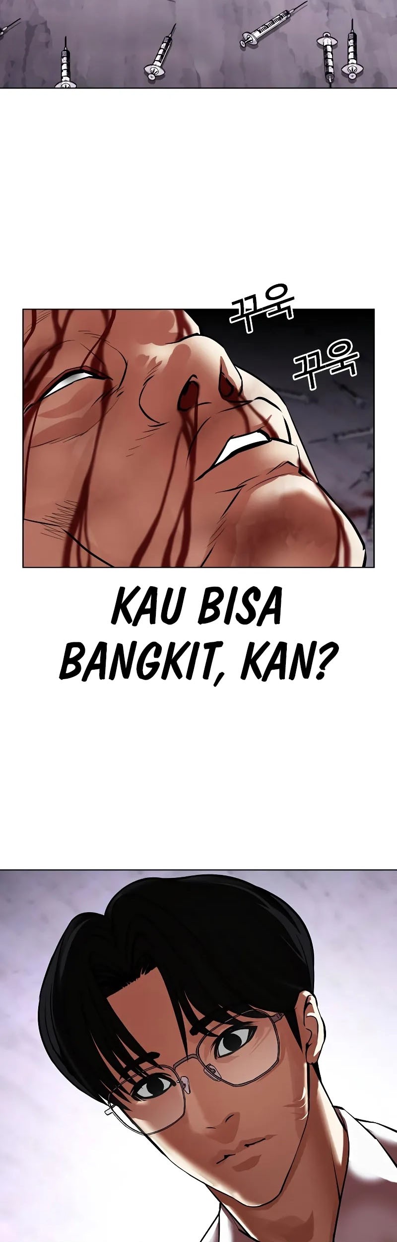 Lookism Chapter 473 - halaman 74