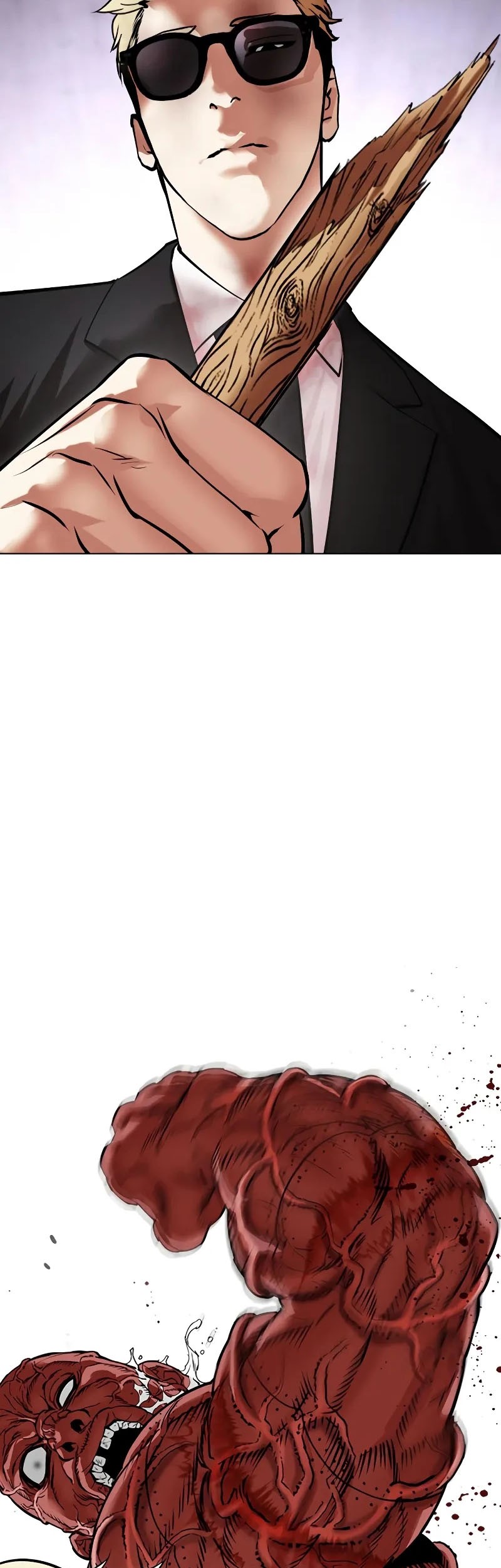 Lookism Chapter 473 - halaman 80