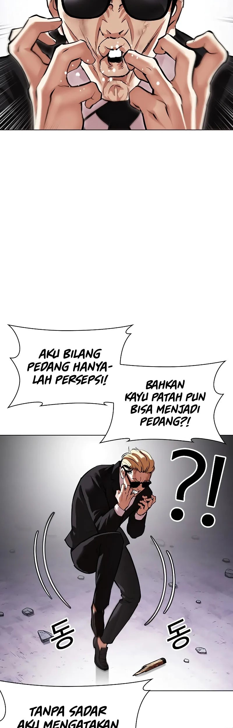 Lookism Chapter 473 - halaman 92