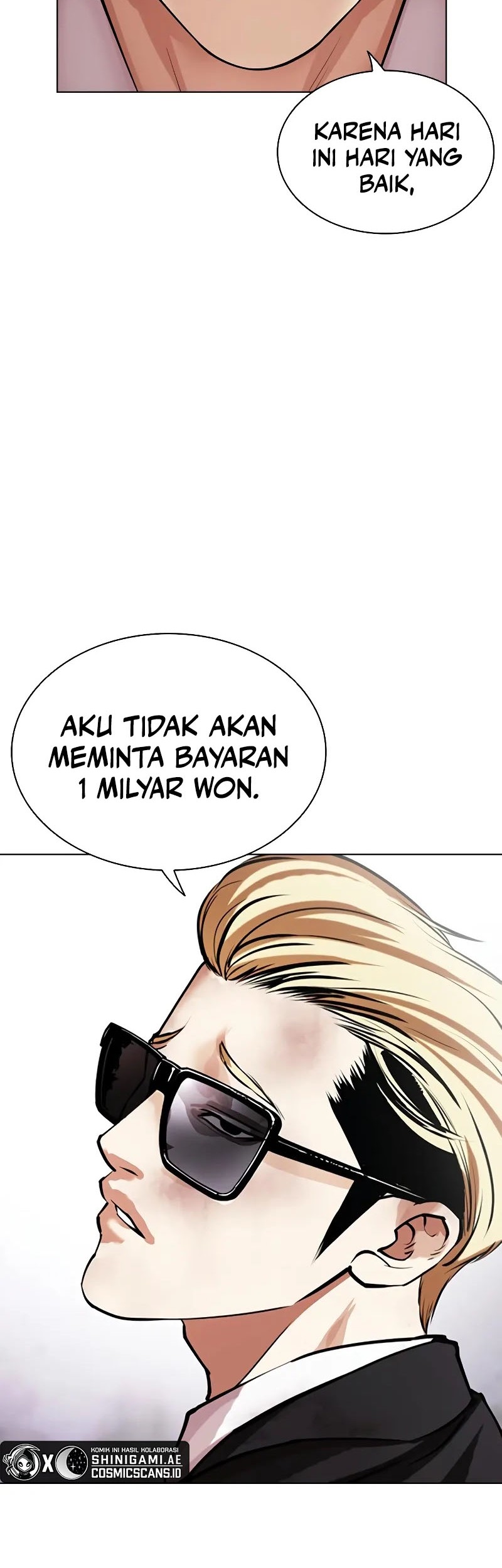Lookism Chapter 473 - halaman 95