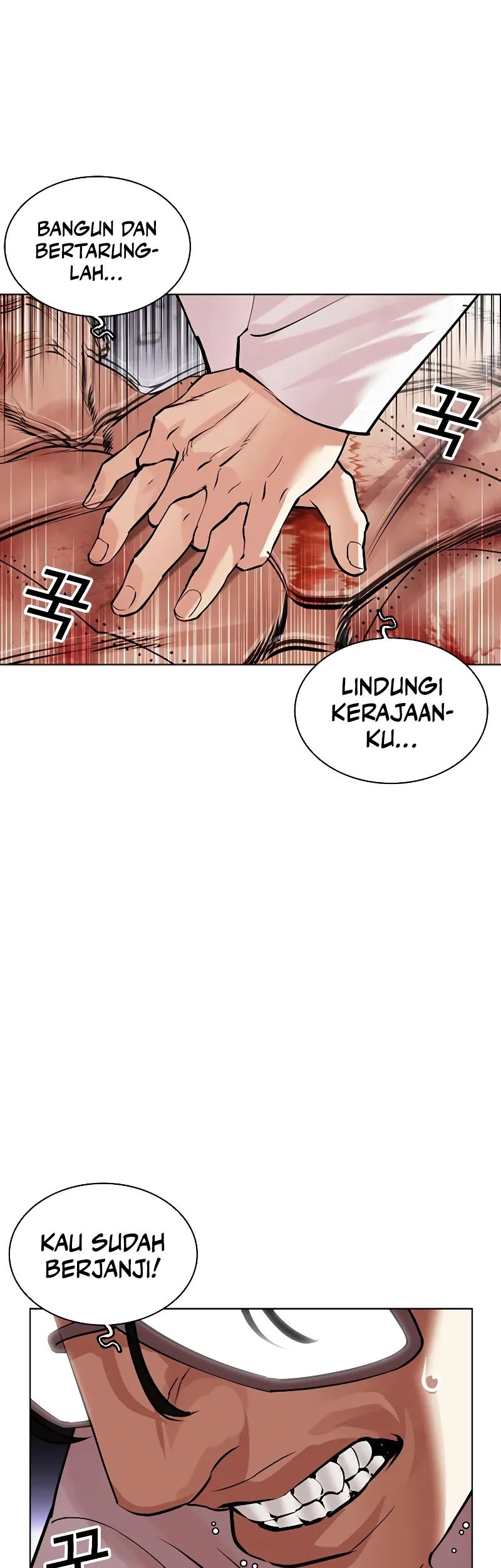 Lookism Chapter 473 - halaman 98