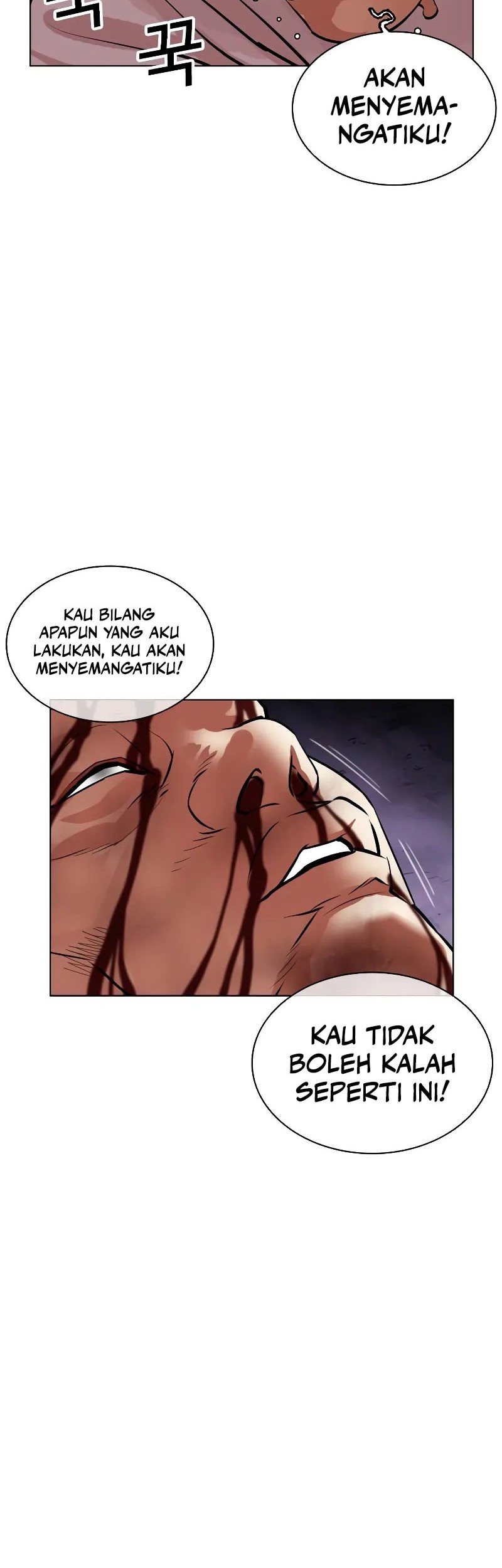 Lookism Chapter 473 - halaman 99