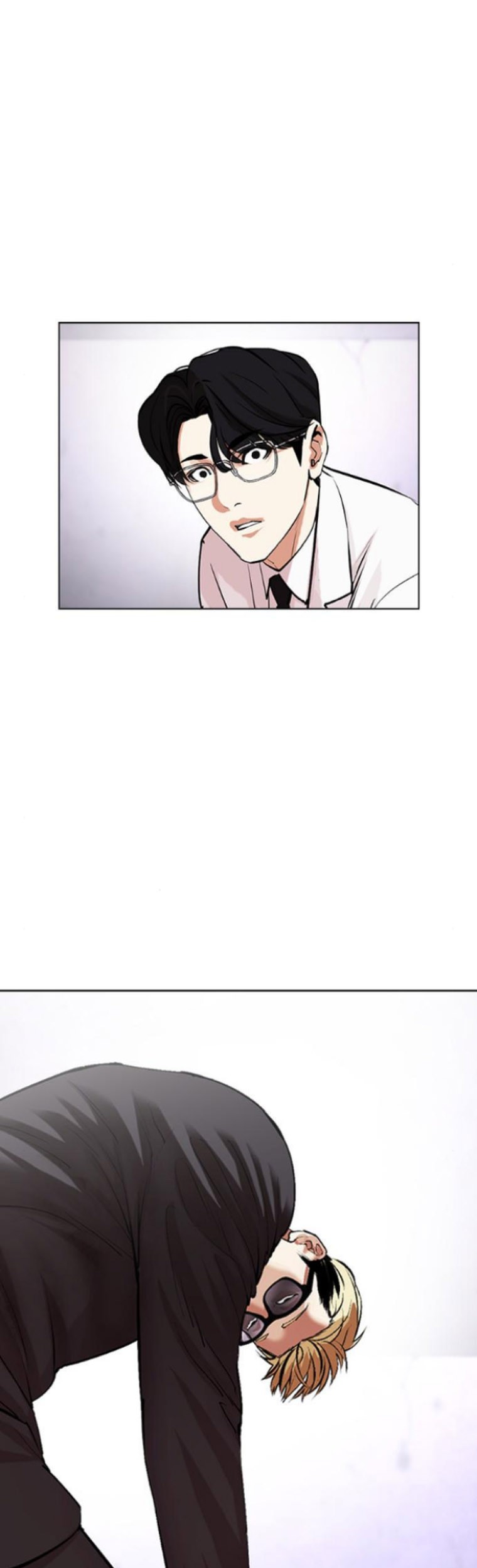 Lookism Chapter 474 - halaman 102