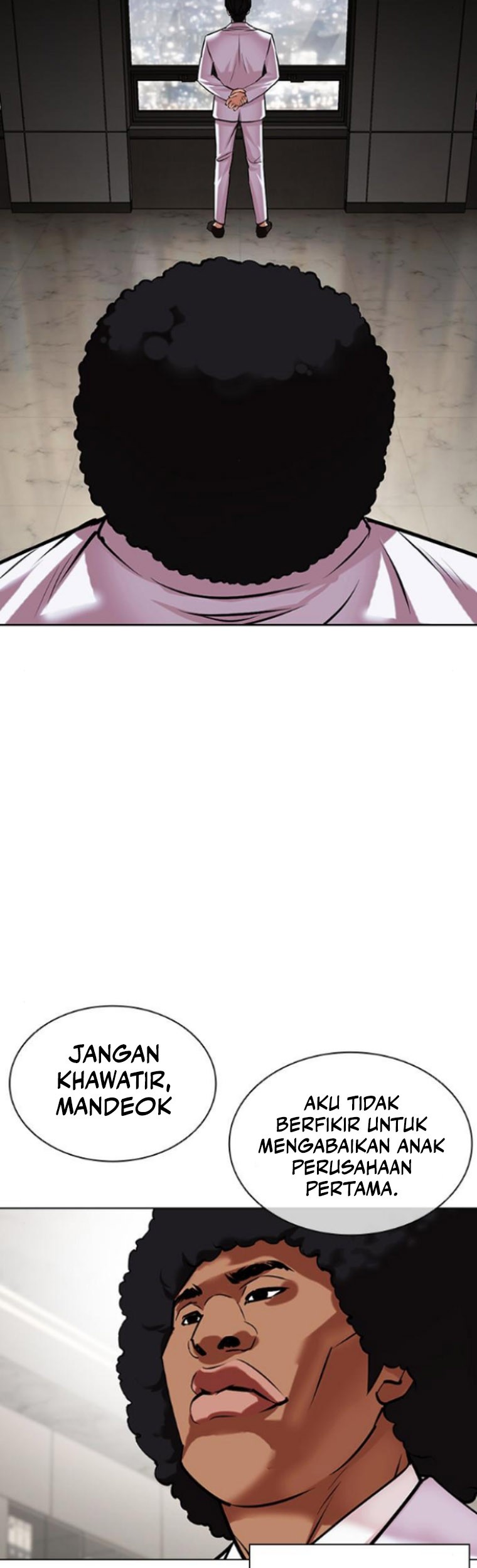 Lookism Chapter 474 - halaman 104