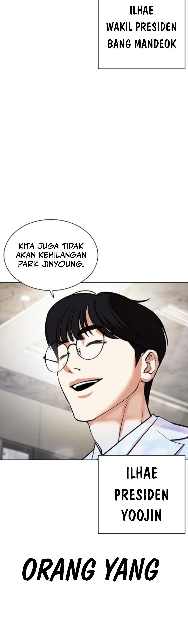 Lookism Chapter 474 - halaman 105
