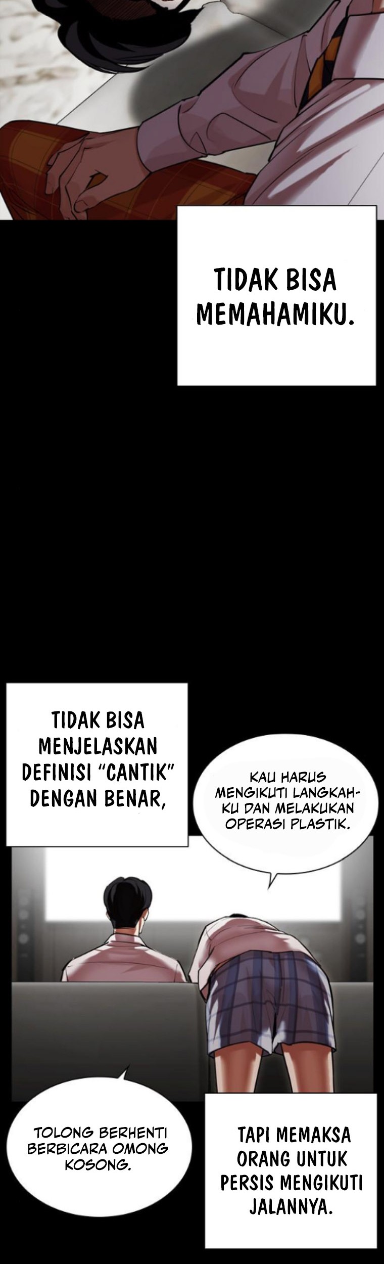 Lookism Chapter 474 - halaman 16