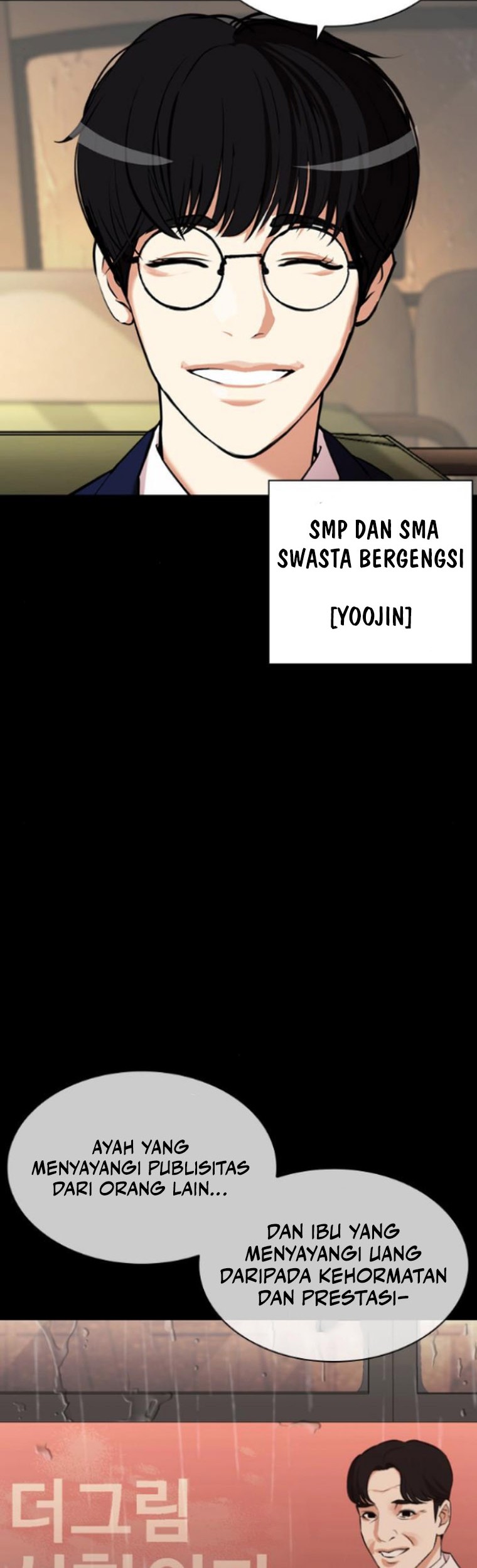 Lookism Chapter 474 - halaman 32