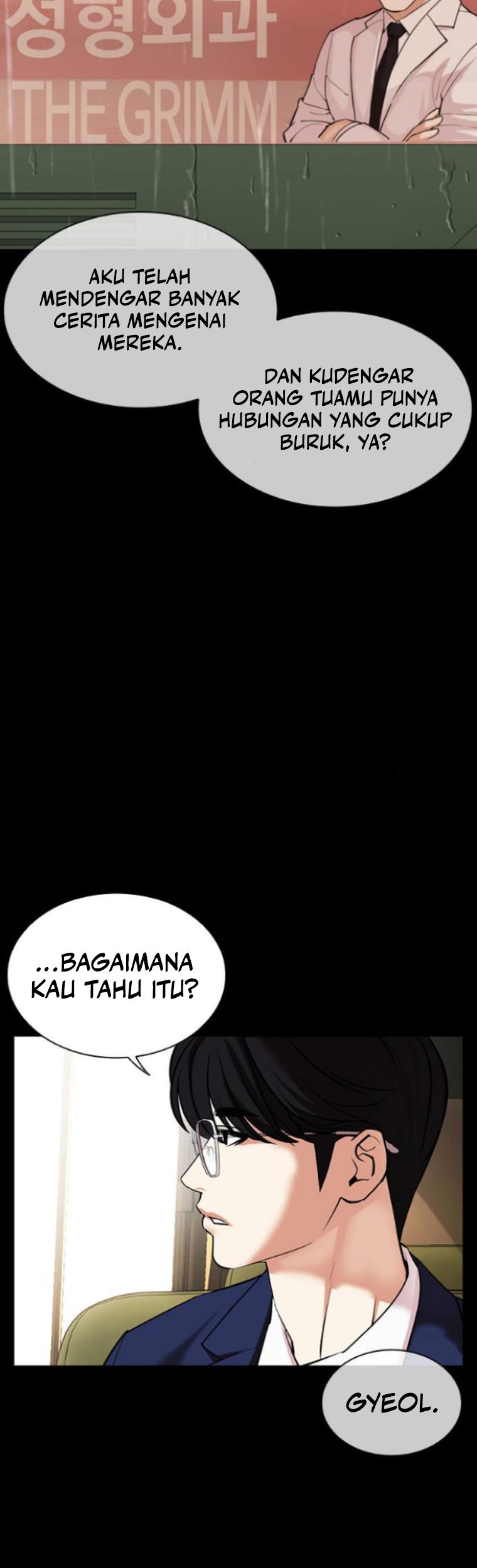 Lookism Chapter 474 - halaman 33