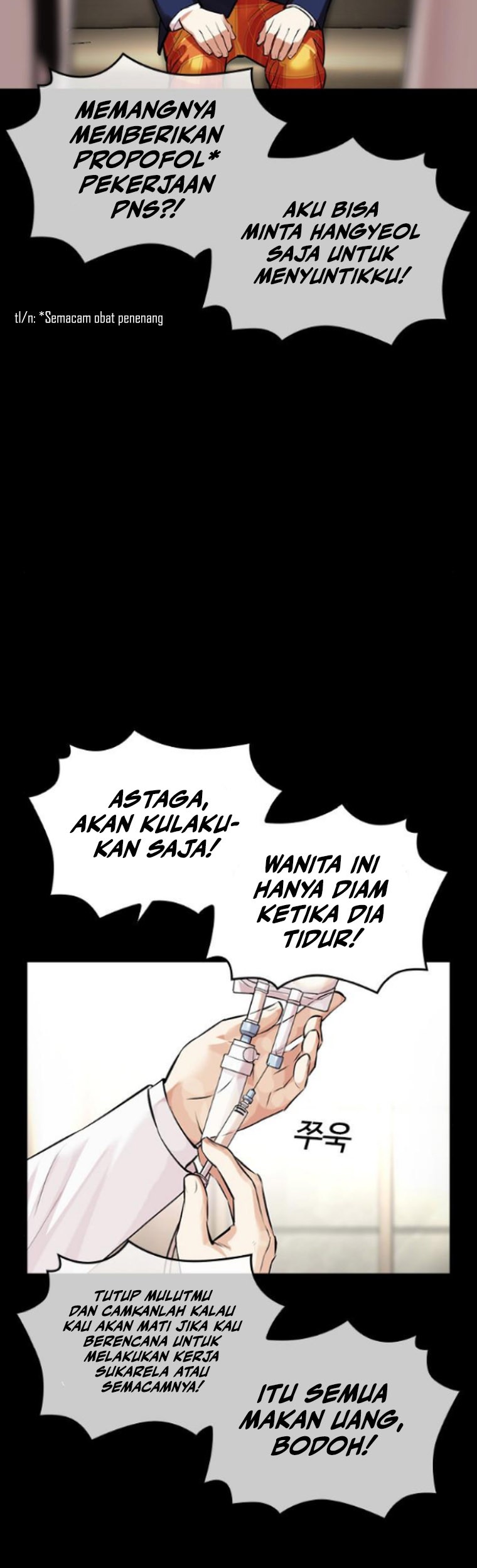 Lookism Chapter 474 - halaman 39