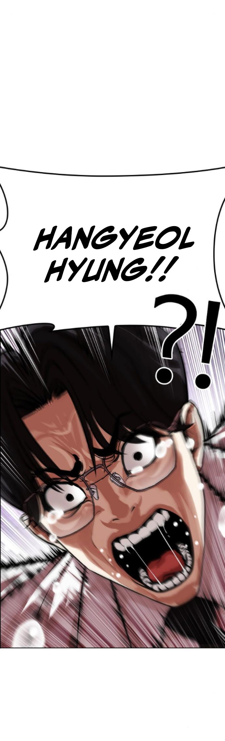 Lookism Chapter 474 - halaman 4