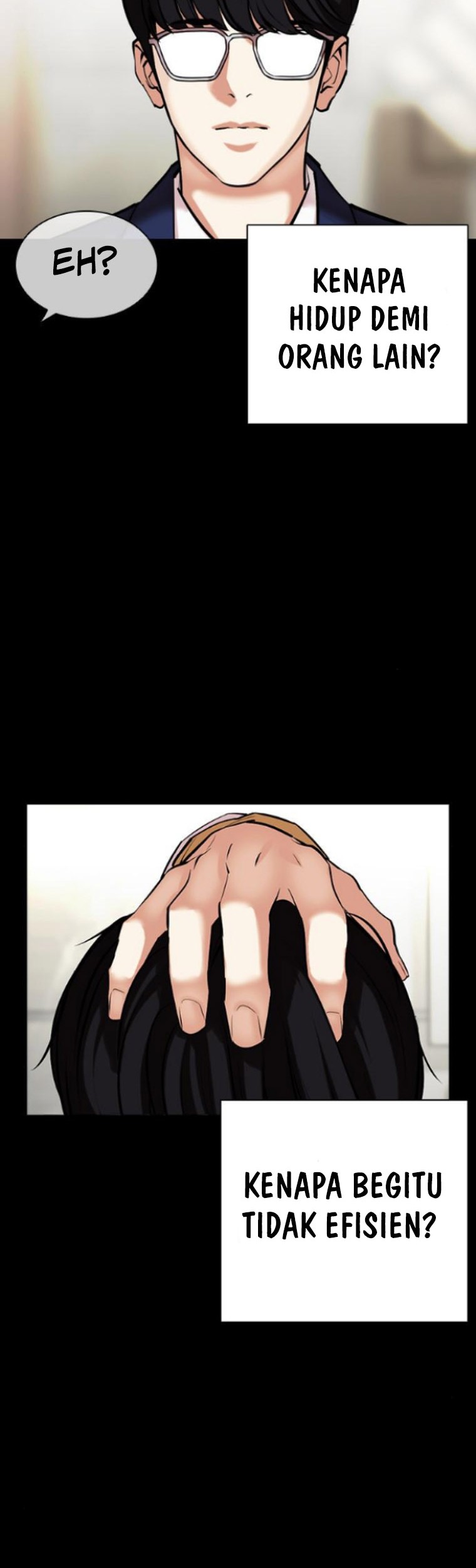 Lookism Chapter 474 - halaman 42