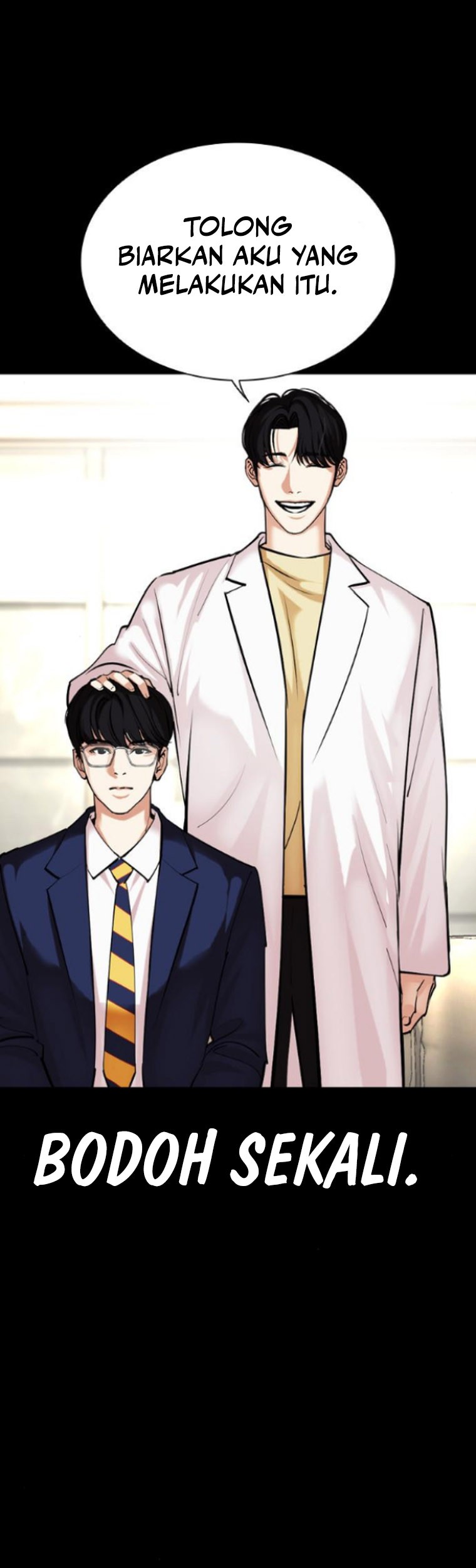 Lookism Chapter 474 - halaman 43