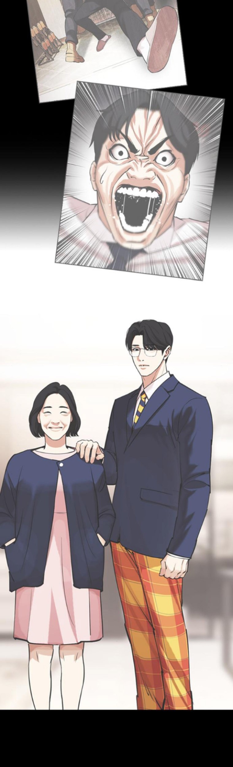 Lookism Chapter 474 - halaman 71