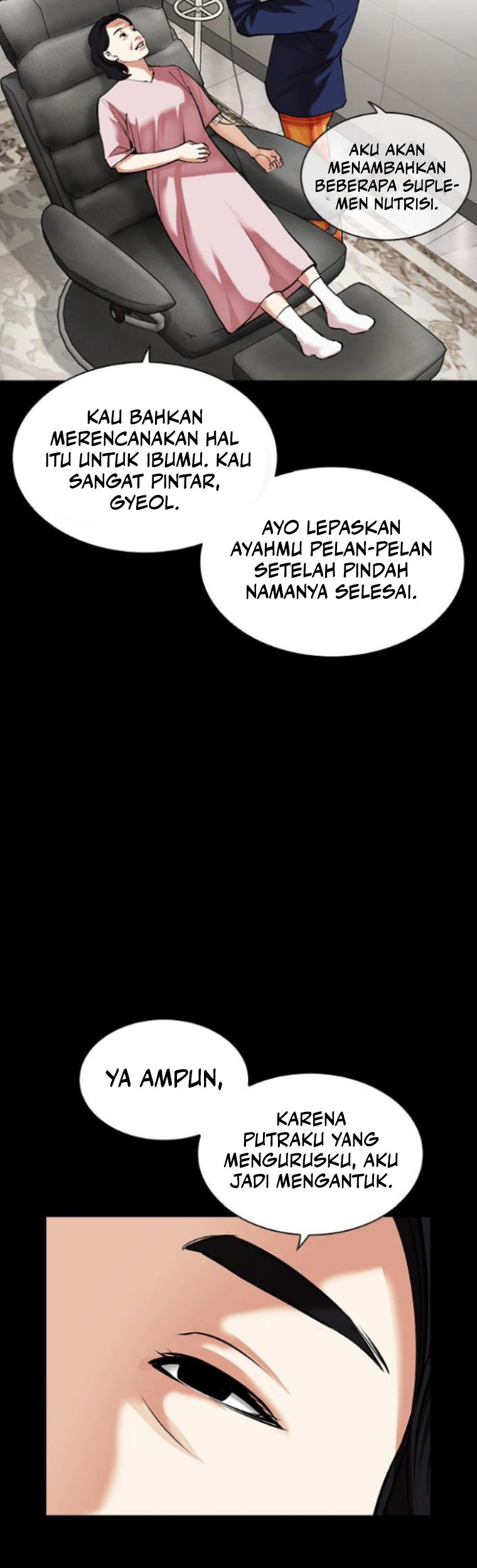 Lookism Chapter 474 - halaman 73