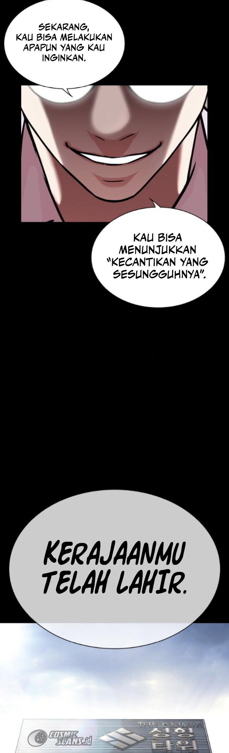 Lookism Chapter 474 - halaman 78