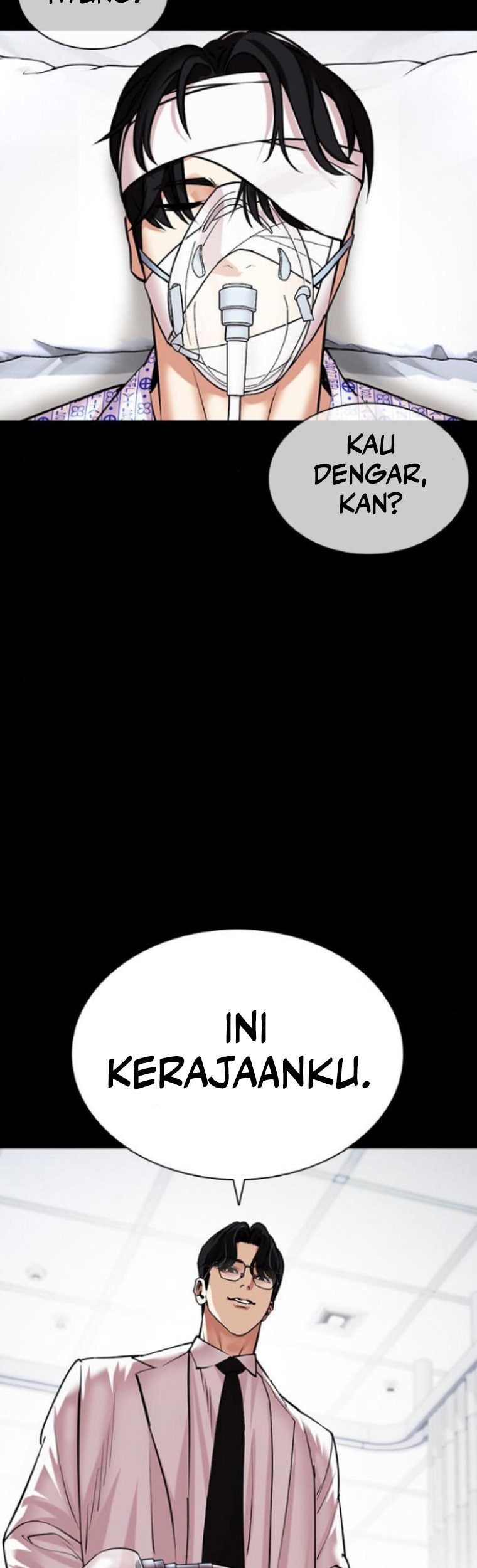 Lookism Chapter 474 - halaman 80