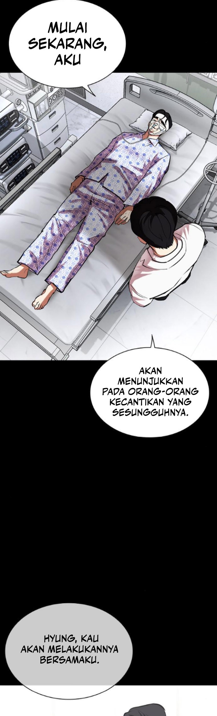 Lookism Chapter 474 - halaman 82