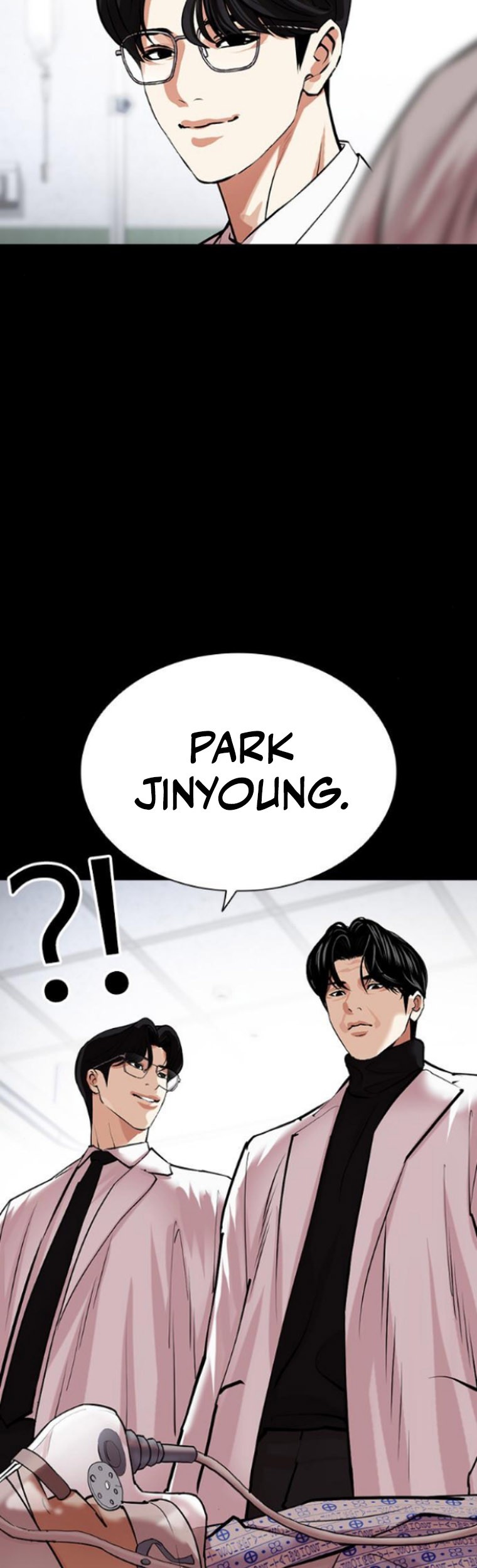 Lookism Chapter 474 - halaman 84