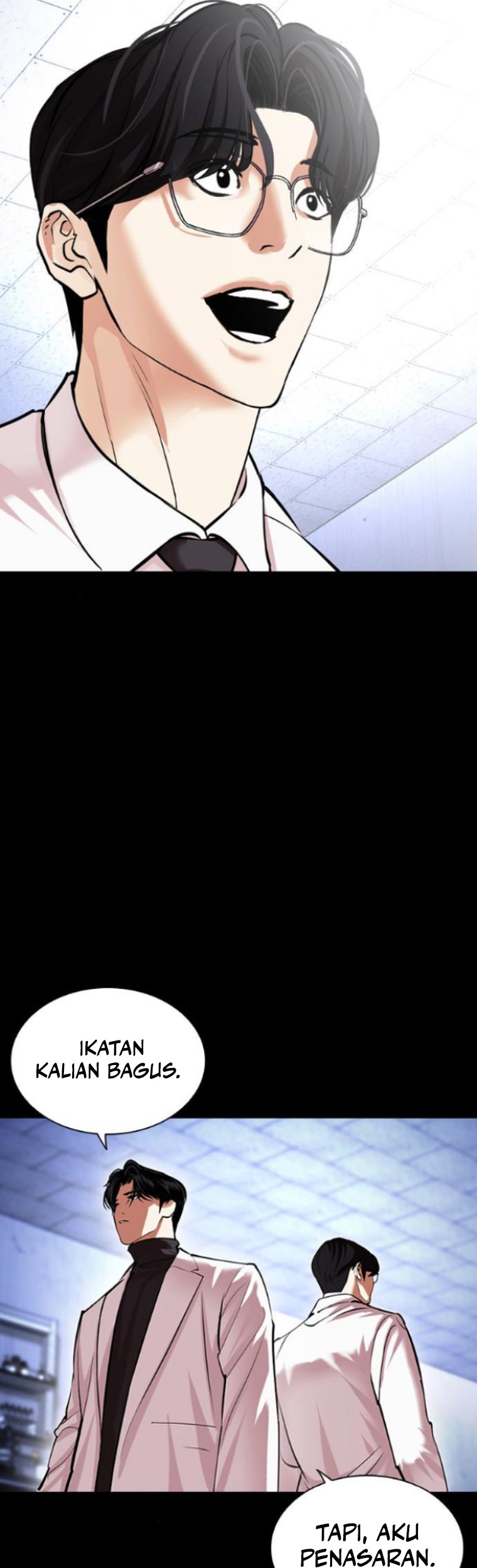 Lookism Chapter 474 - halaman 90