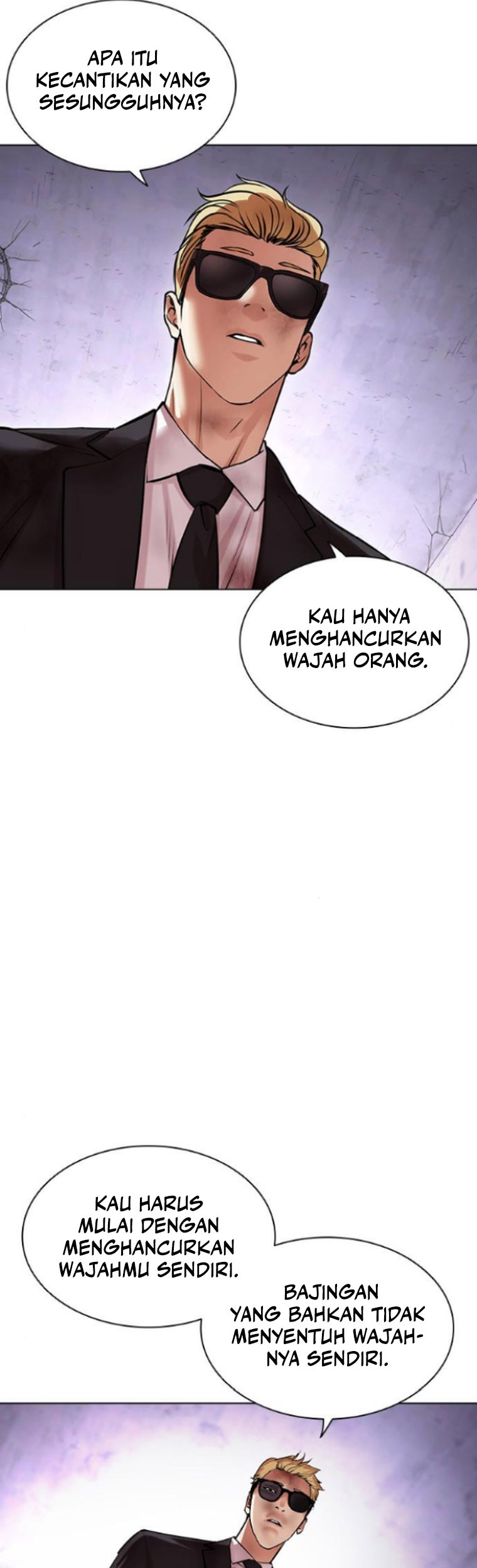 Lookism Chapter 474 - halaman 94