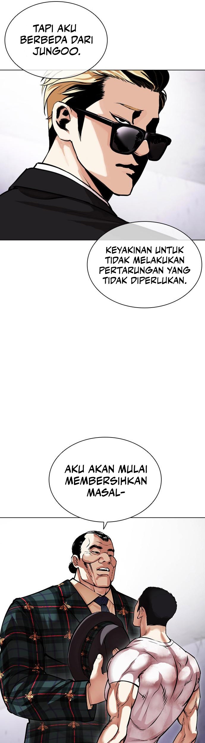 Lookism Chapter 475 - halaman 14