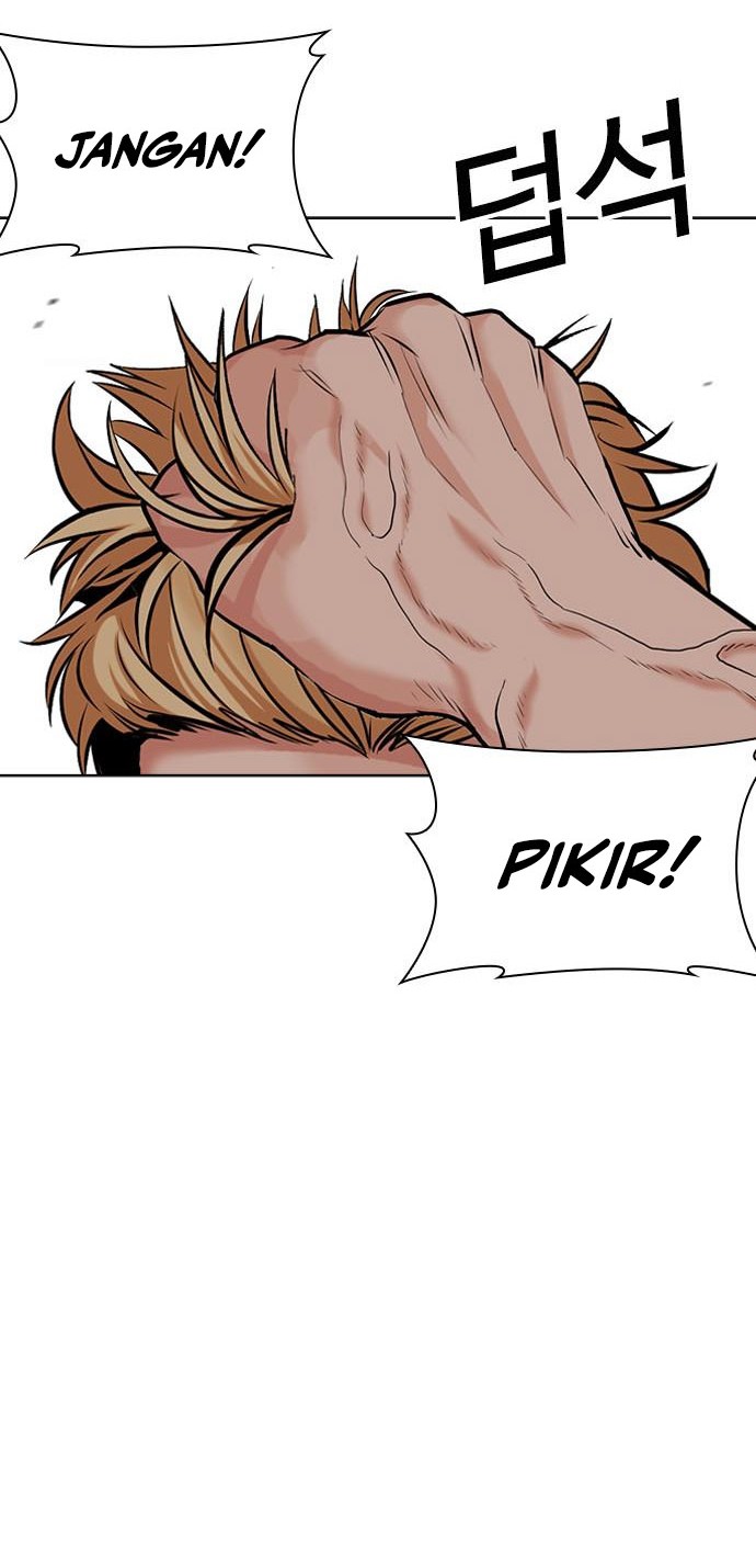 Lookism Chapter 475 - halaman 37