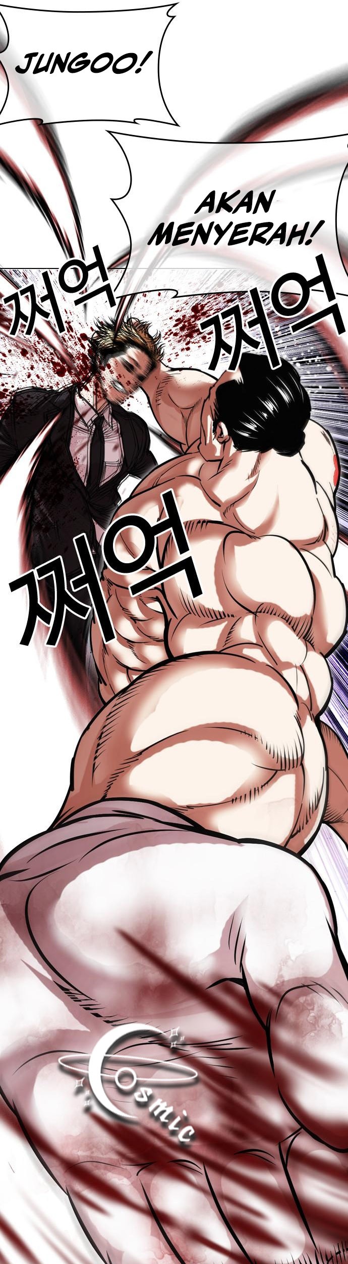 Lookism Chapter 475 - halaman 38