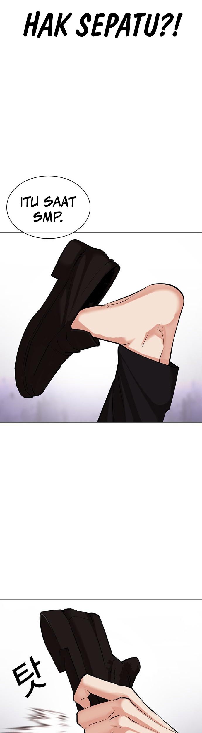 Lookism Chapter 475 - halaman 50