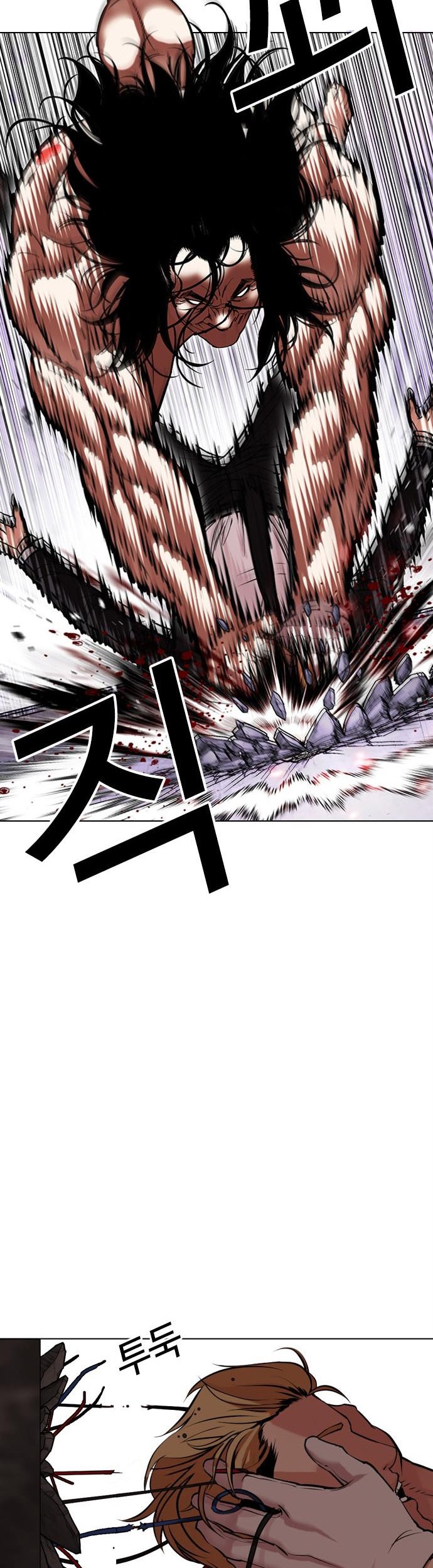 Lookism Chapter 475 - halaman 59