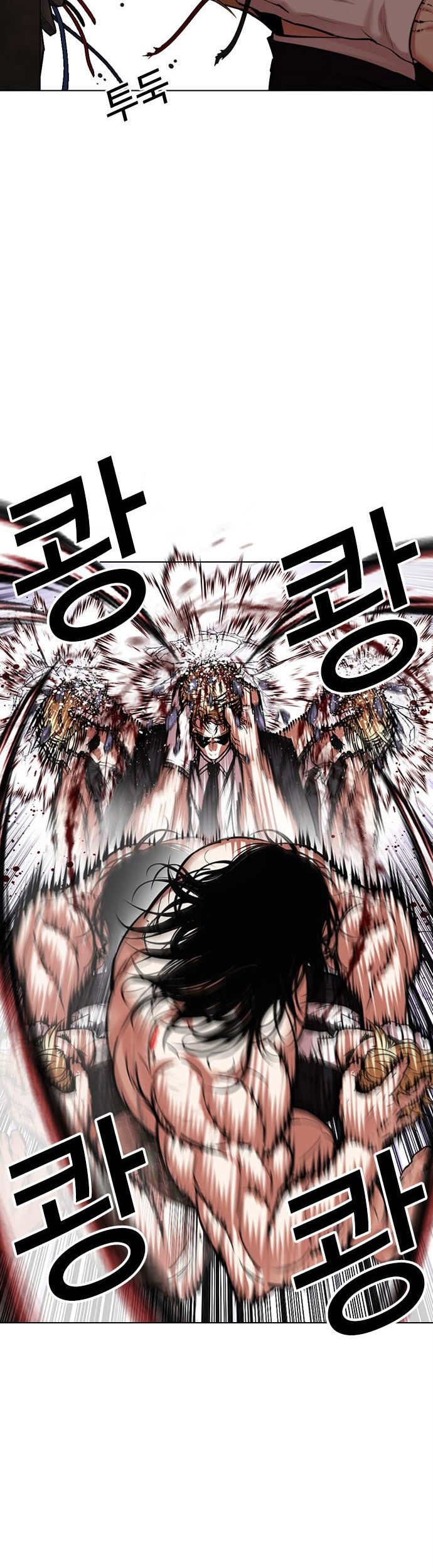 Lookism Chapter 475 - halaman 60