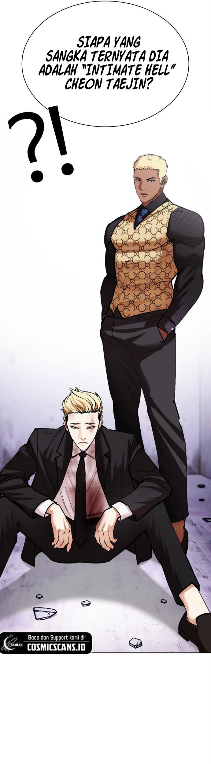 Lookism Chapter 475 - halaman 74