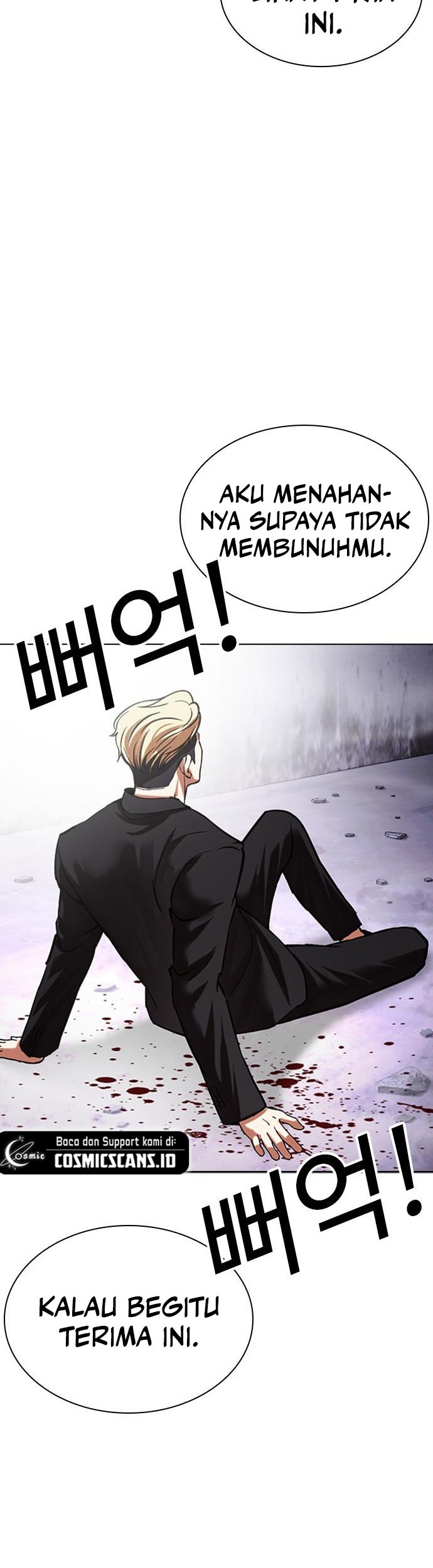 Lookism Chapter 475 - halaman 79