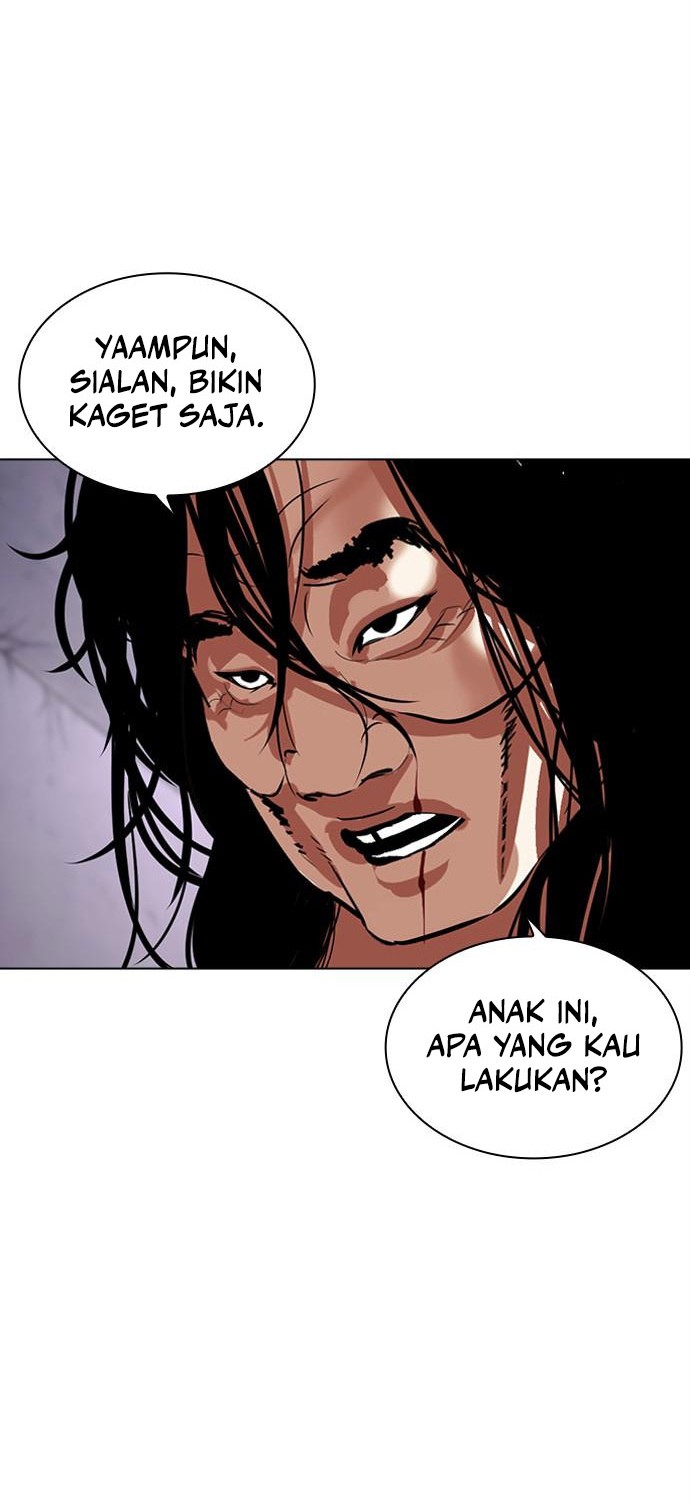 Lookism Chapter 475 - halaman 85