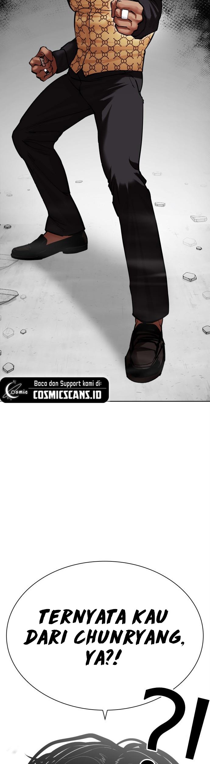 Lookism Chapter 475 - halaman 87