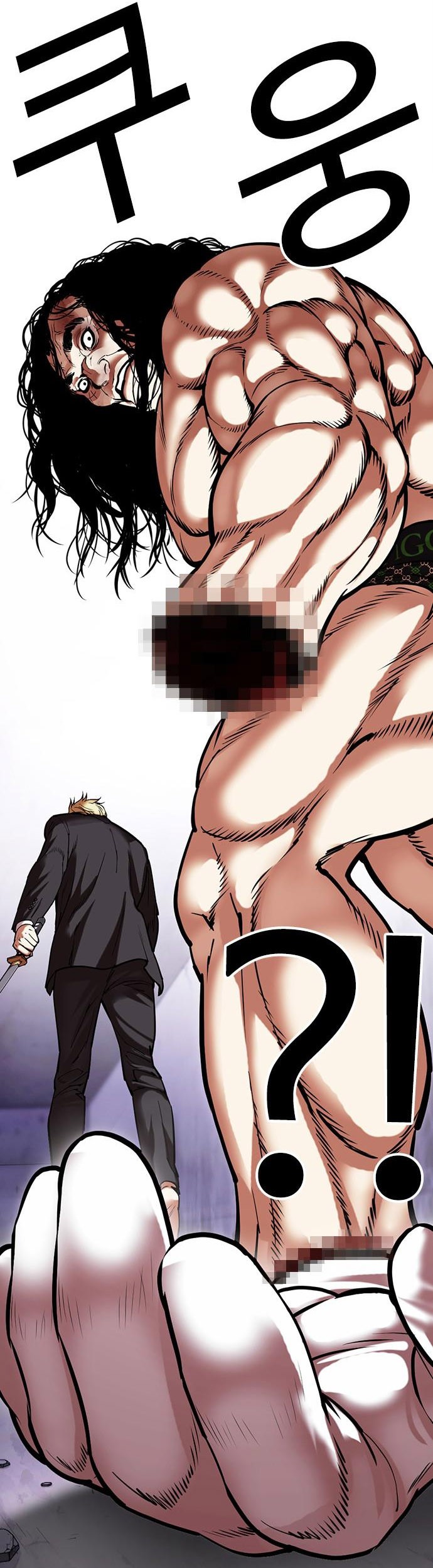 Lookism Chapter 475 - halaman 98
