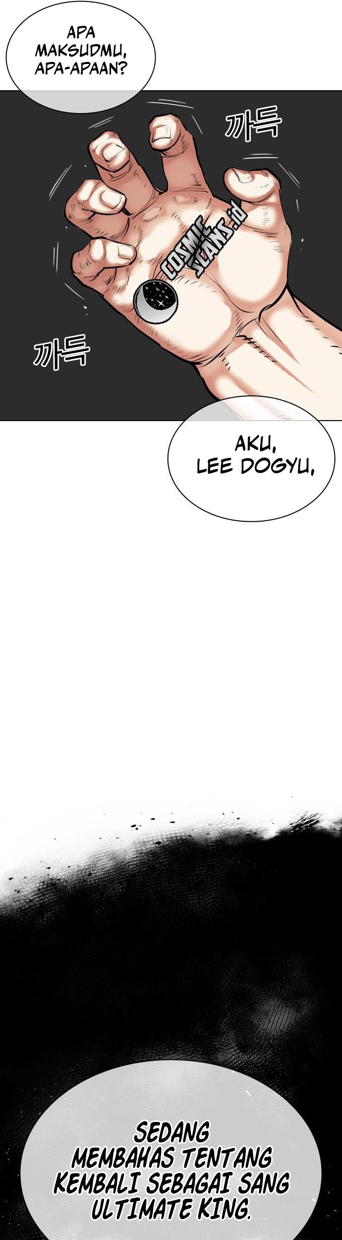 Lookism Chapter 476 - halaman 10