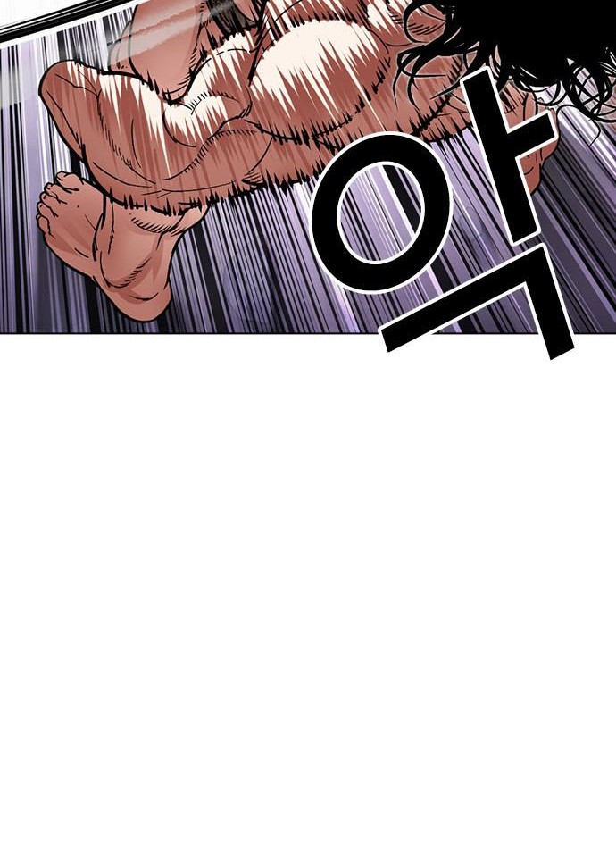 Lookism Chapter 476 - halaman 13