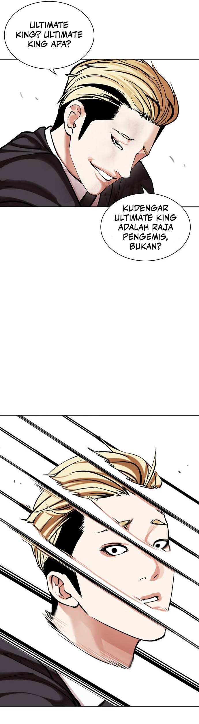 Lookism Chapter 476 - halaman 14