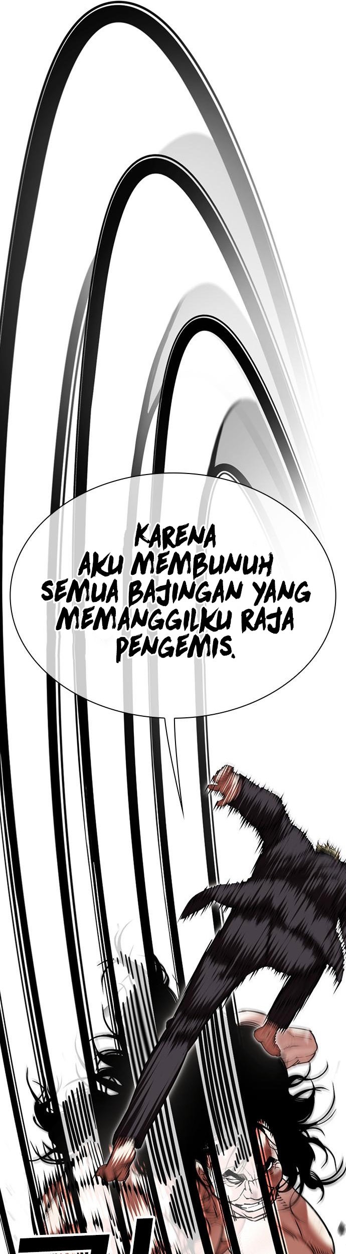 Lookism Chapter 476 - halaman 17