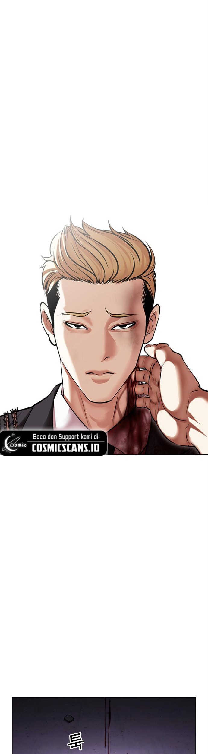 Lookism Chapter 476 - halaman 46