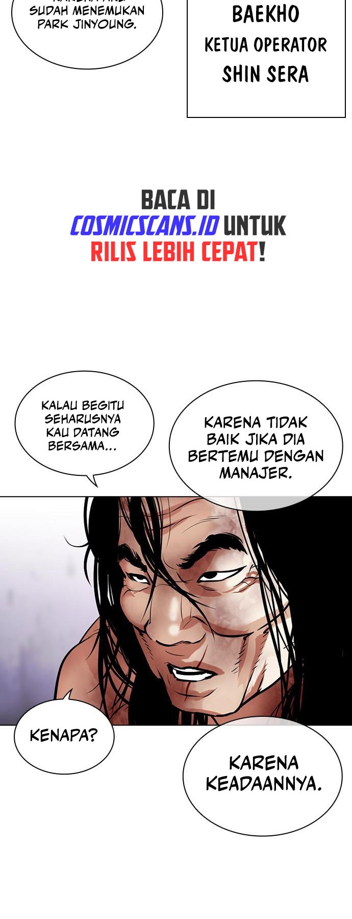 Lookism Chapter 476 - halaman 64