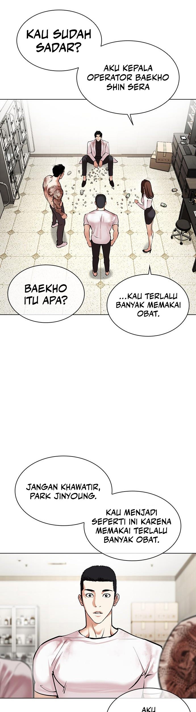 Lookism Chapter 476 - halaman 69