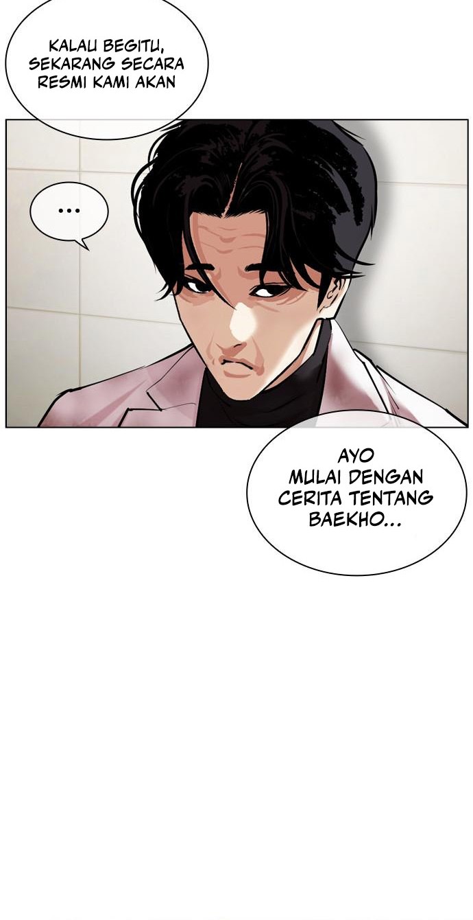 Lookism Chapter 476 - halaman 76