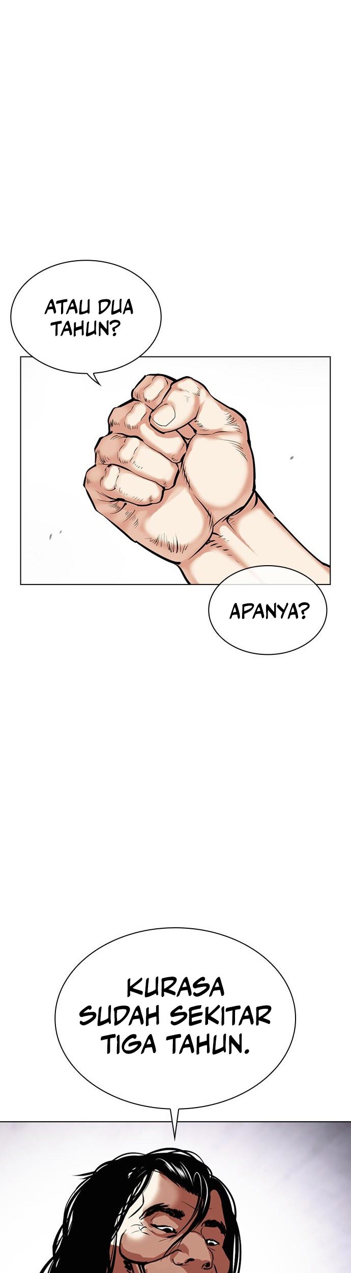 Lookism Chapter 476 - halaman 8