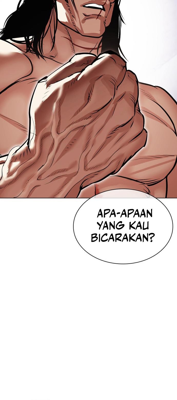 Lookism Chapter 476 - halaman 9