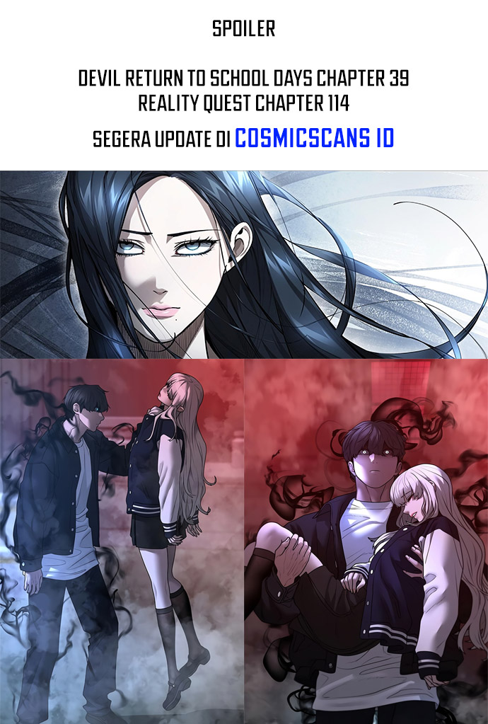 Lookism Chapter 477 - halaman 106